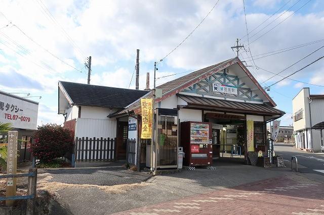 御嵩駅：650m