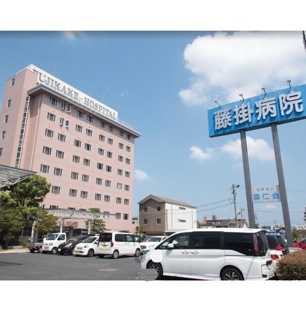 医療法人馨仁会藤掛病院：2818m