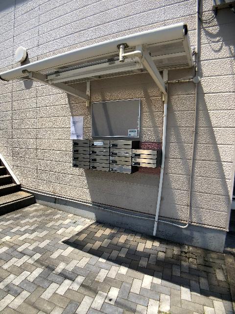 サンサン大池（205） 共有部分