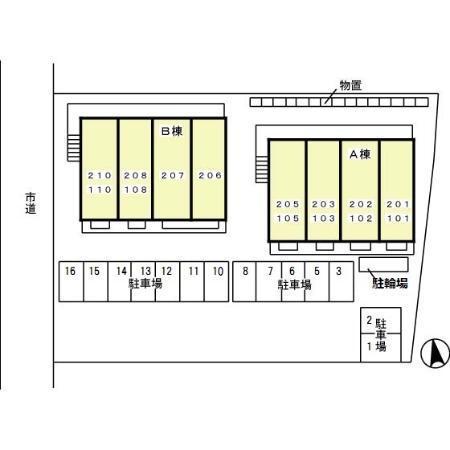 写真:その他物件の写真02