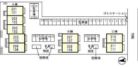 写真:その他物件の写真02