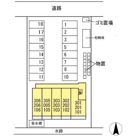 写真:その他物件の写真02
