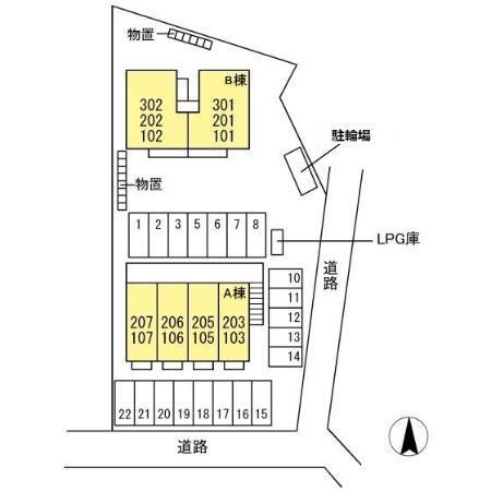 写真:その他物件の写真02