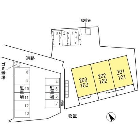 写真:その他物件の写真02