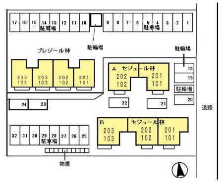 写真:その他物件の写真02