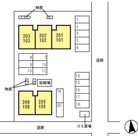 写真:その他物件の写真02