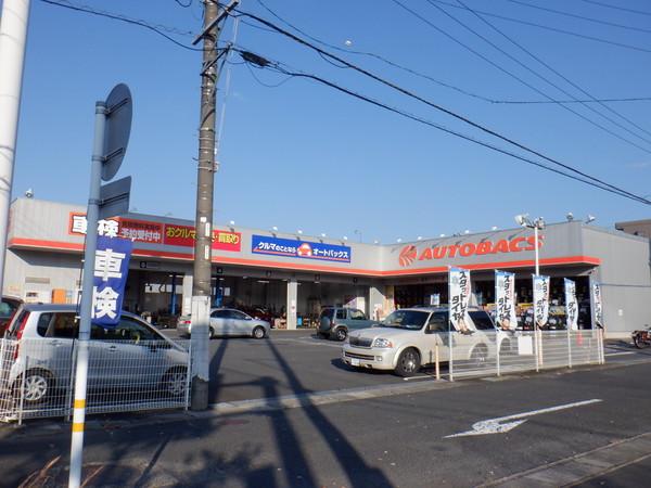 オートバックス