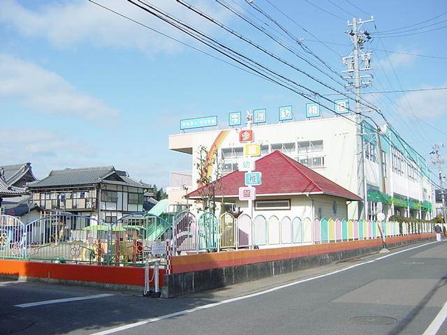 今渡幼稚園：1086m