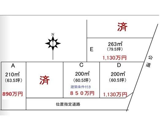区画図