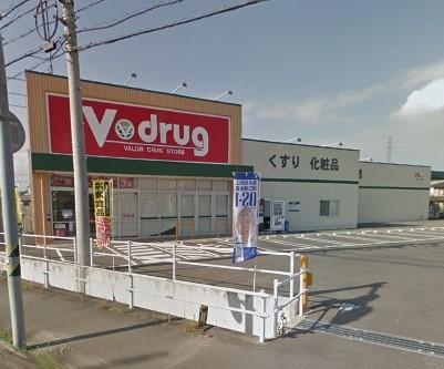 V・drug三田洞店