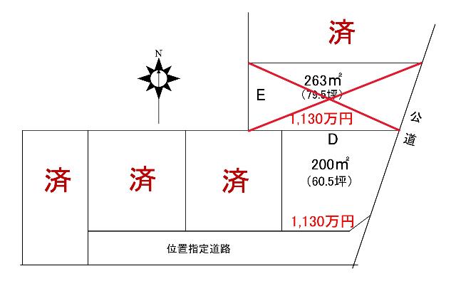 瀬田分譲地　D 区画図