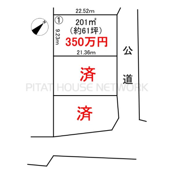 岐阜県可児市下切