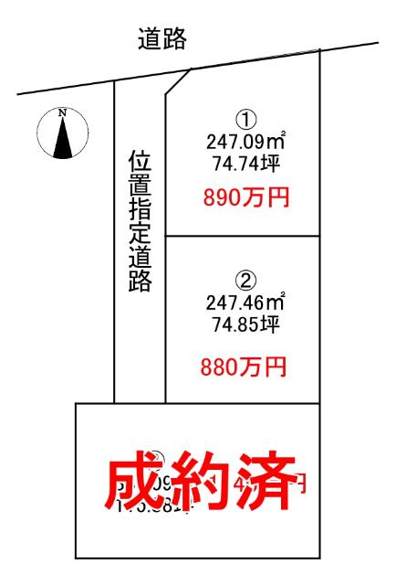 区画図