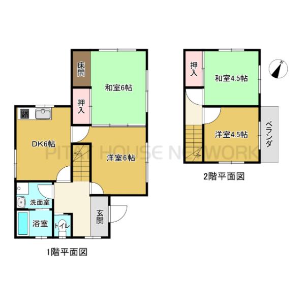 岐阜県可児市緑ケ丘２丁目