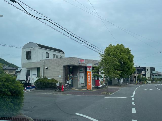 郵便局