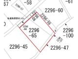 有効面積約129坪。私道負担があります。