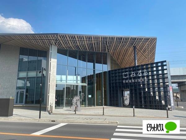 那須塩原市図書館