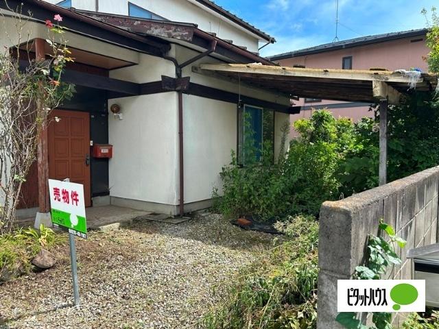 古屋付き土地