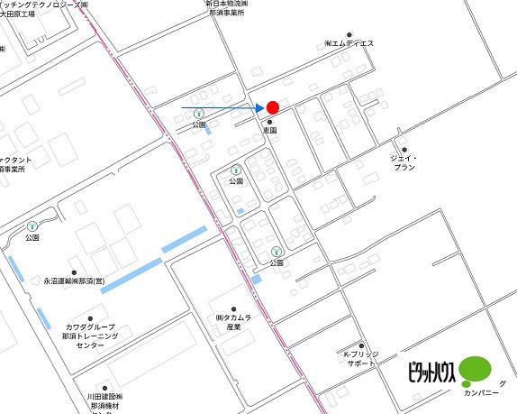那須塩原市三区町 その他