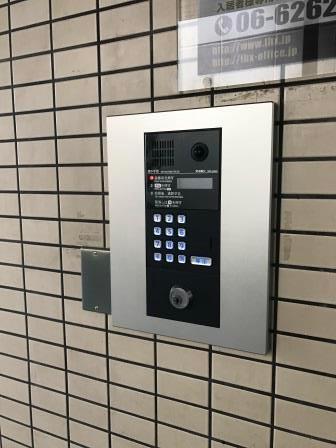 大正メゾン その他