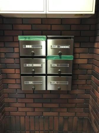 ソリッドウェーブ 共有部分