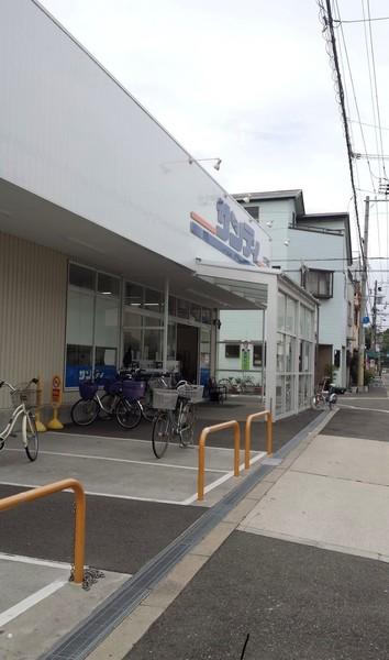 サンディ大正小林店：345m