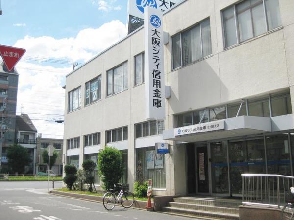 大阪シティ信用金庫恩加島支店：304m