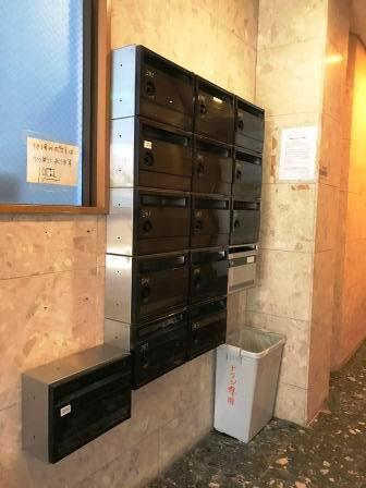 ベルメゾン大正 共有部分