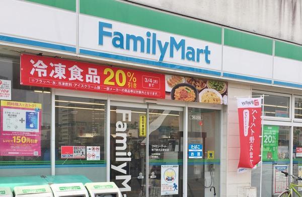 ファミリーマート地下鉄大正駅前店：89m
