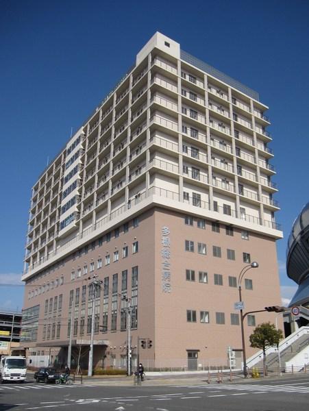社会医療法人きつこう会多根総合病：539m