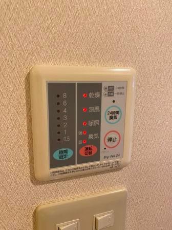 プライムコート泉尾 バス／シャワー