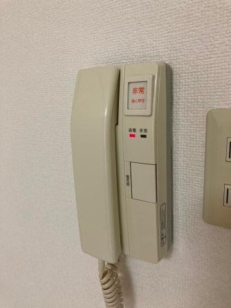 メゾネット・ドゥ・ＥＭＩ セキュリティ