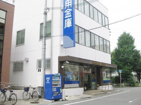 大阪信用金庫大正支店：292m