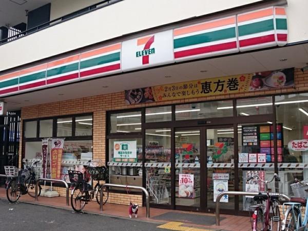 セブンイレブン大阪千島1丁目店：315m
