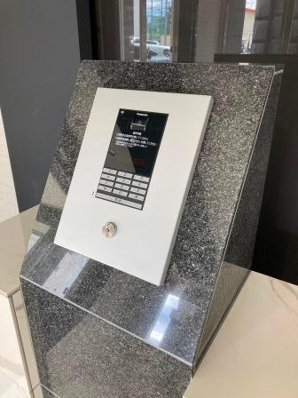 フォーリアライズ大正ソーレ 共有部分