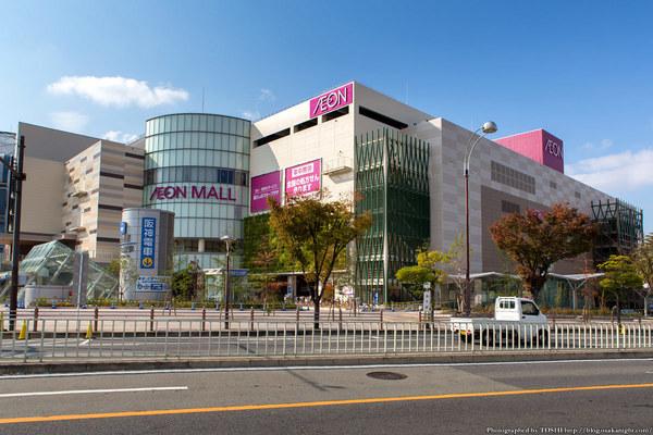 成城石井イオンモール大阪ドームシ：1071m