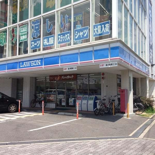 ローソン大正小林東3丁目店：192m