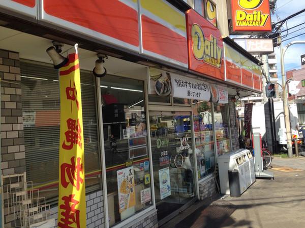デイリーヤマザキ大正店：145m