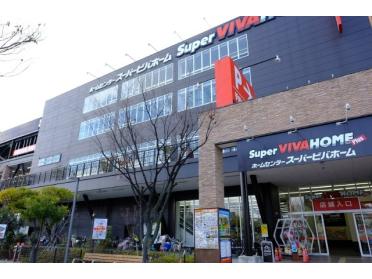 スーパービバホーム大阪ドームシティ店：698m