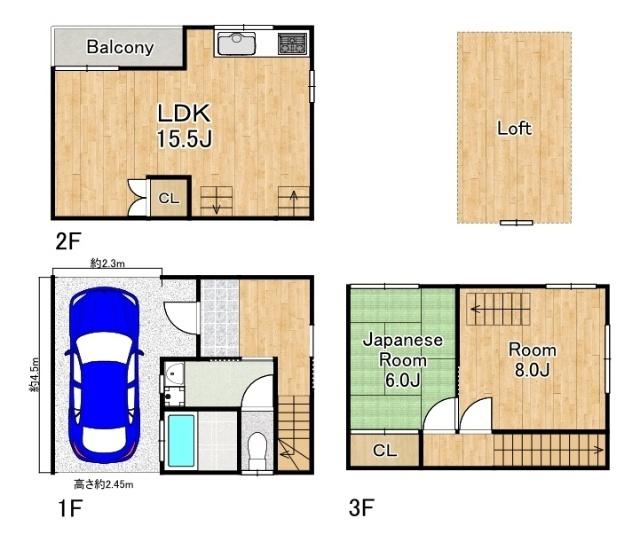 山之内3丁目貸家 間取り図画像