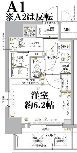 大阪市中央区瓦屋町マンション 間取り図画像