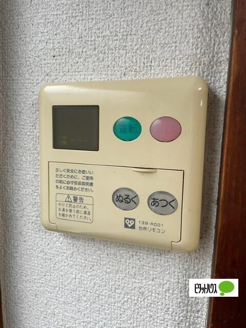 大阪市大正区小林西一戸建 設備
