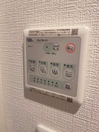 メルディア大正D.C. 設備