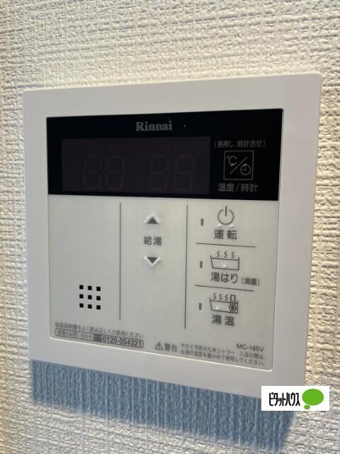 大阪市大正区三軒家東マンション 設備