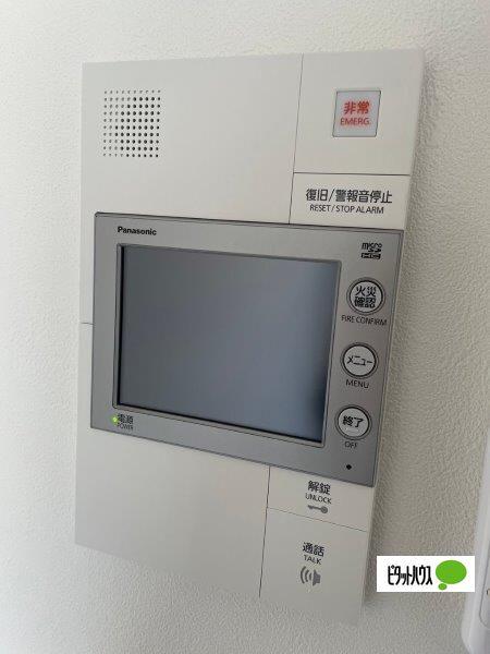 グランカリテ大正ドマーニ（602） セキュリティ