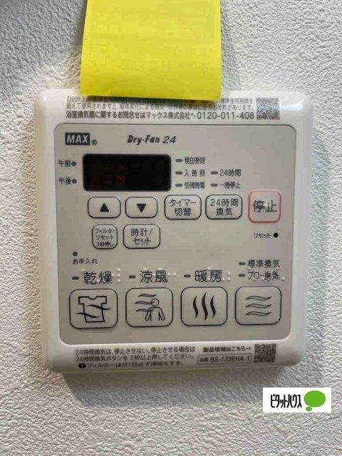 プレサンス大正フレンジ その他部屋・スペース