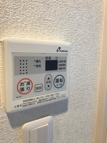 インザライフ大正RESIDENCE バス／シャワー