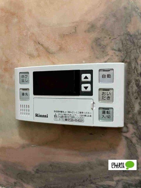 南恩加島3丁目テラスハウス その他
