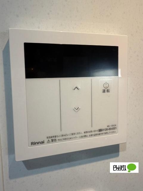 H-maison大正Ⅳ その他