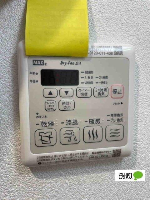 プレサンス大正フレンジ その他部屋・スペース